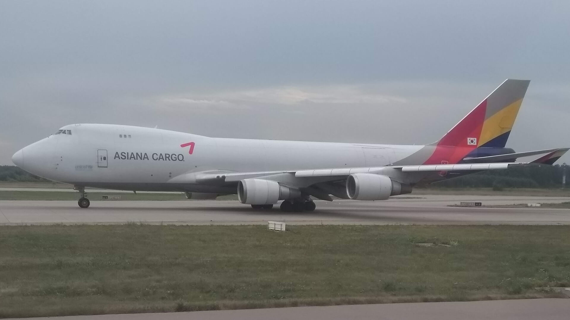 Boeing 747 Asiana